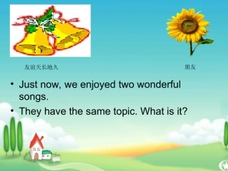 高中英语 Module3(Friendship)introduction,reading and voca课件7 外研版选修6 课件