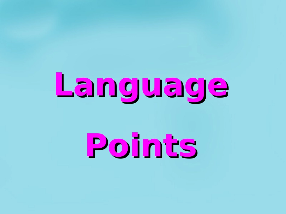 高中英语 unit2 reading课件 牛津译林版选修6 课件_第2页