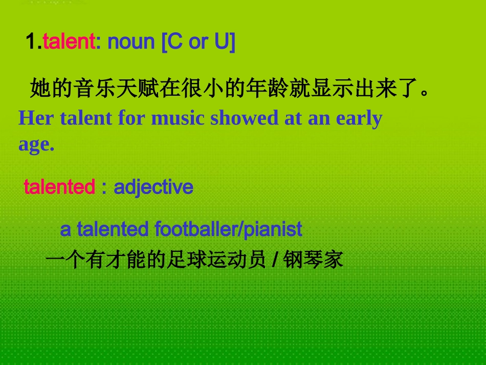 高中英语 第三单元reading语言点课件 牛津版选修8 课件_第2页