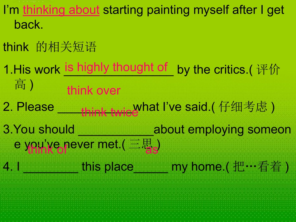 高中英语 第三单元reading语言点课件 牛津版选修8 课件_第3页