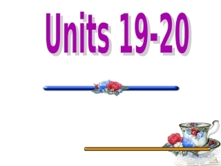 第一轮复习(高一 Unit 19-件 课件