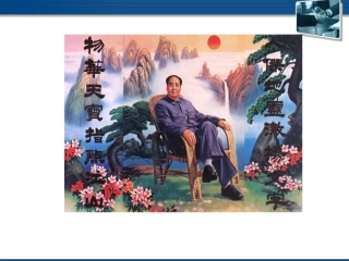 高中语文(沁园春·长沙) 课件6 北京版选修2 课件