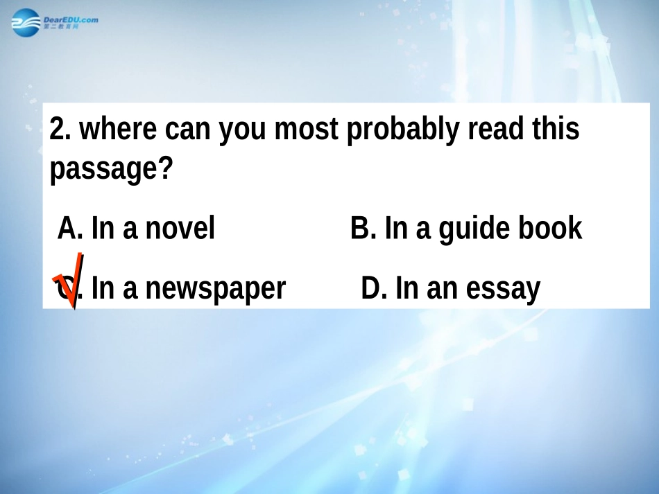 高中英语 Unit 5 Using Language课件 新人教版必修5 课件_第3页