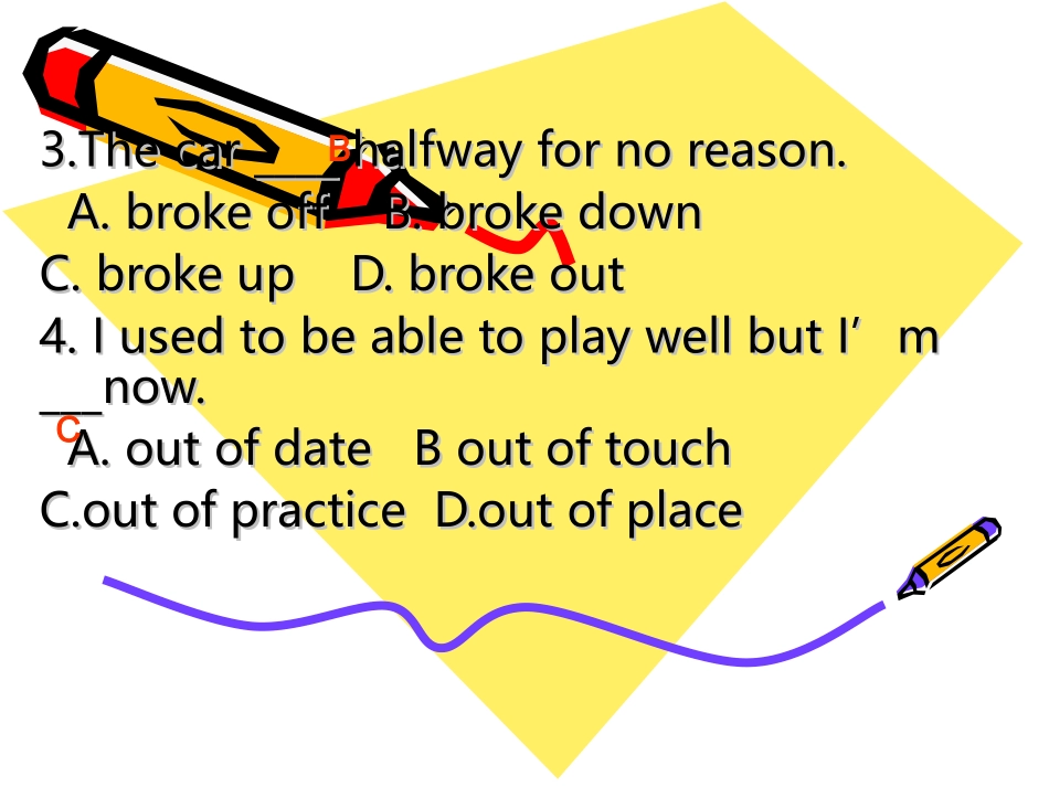 高中英语：Unit 1(Living with technology)课件-短语练习(牛津译林版选修7) 课件_第2页