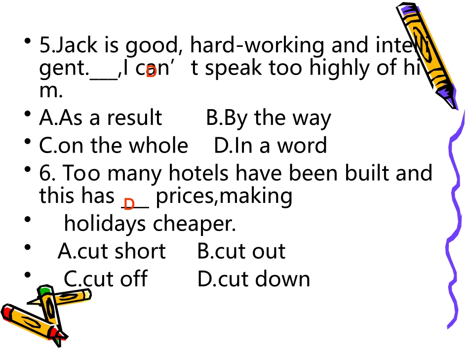 高中英语：Unit 1(Living with technology)课件-短语练习(牛津译林版选修7) 课件_第3页