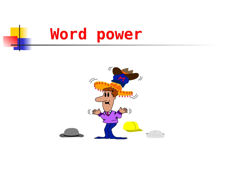 高中英语Unit 3 Back to the past--Word Power and Grammar课件牛津版必修三 课件_第1页