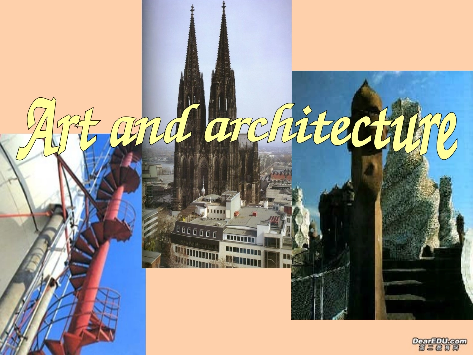 高二英语Unit3 Art and architecture 人教版 课件_第1页