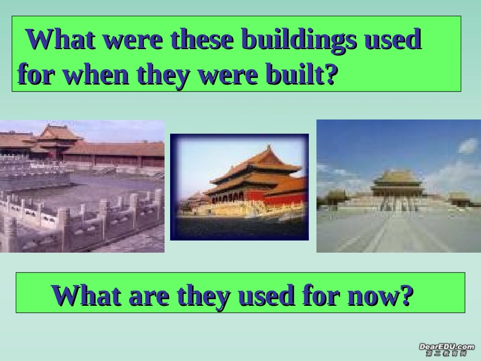 高二英语Unit3 Art and architecture 人教版 课件_第3页