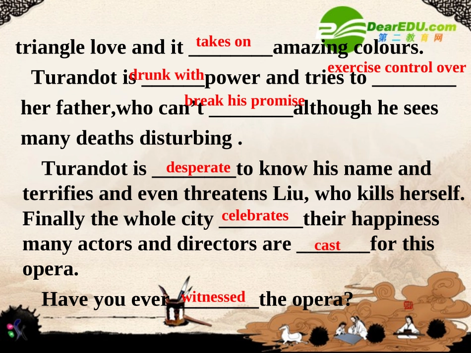 高考英语复习教学课件 Unit2 Language Points 牛津版选修8 课件_第3页