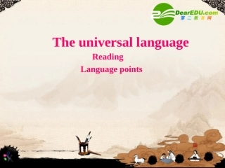 高考英语复习教学课件 Unit2 Language Points 牛津版选修8 课件