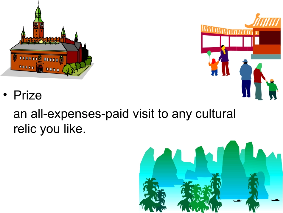 高中英语评优课课件选修十_第3页