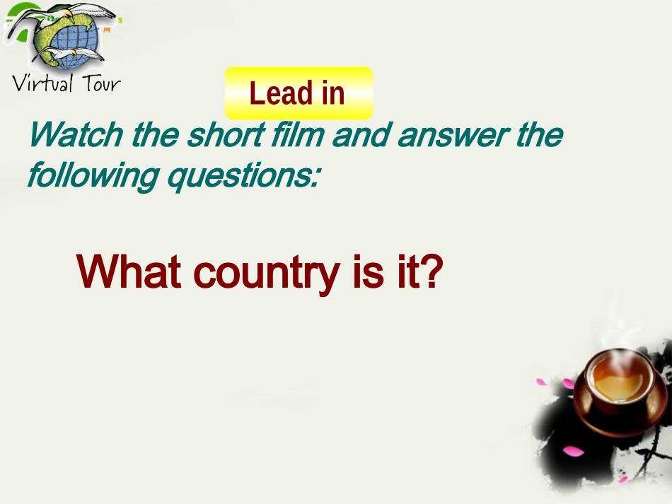 高中英语 模块2 unit4 Virtual Tourism课件 北师大版必修2 课件_第2页