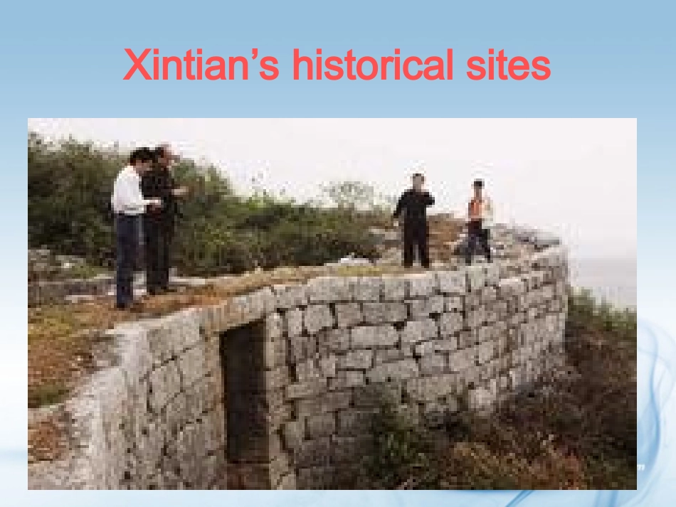 高中英语(Unit 3 Back to the past)课件3 牛津版必修3 课件_第3页
