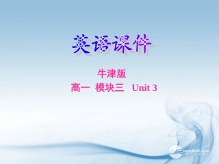 高中英语(Unit 3 Back to the past)课件3 牛津版必修3 课件