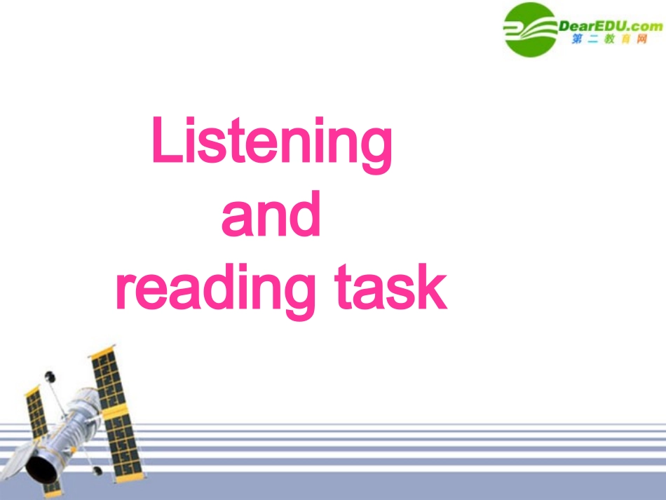 高三英语 Unit2 课件 新人教版选修7 课件_第1页