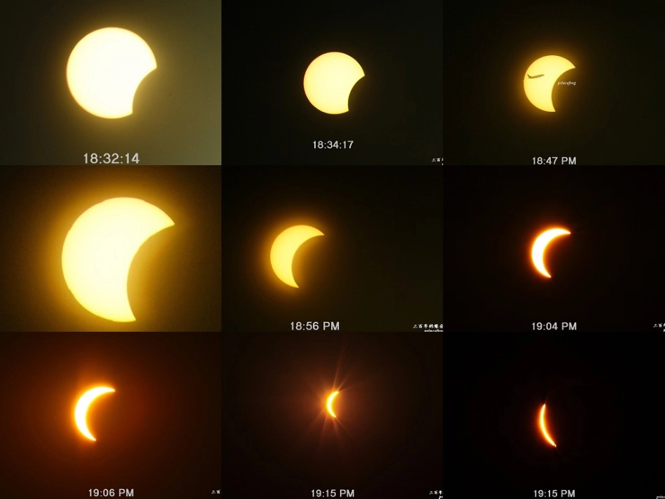 语文第四单元第17课天狗课件鲁人版选修中国当代诗歌蚜 课件_第2页