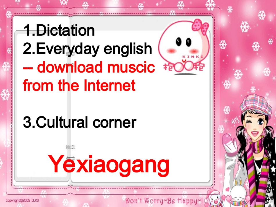 高中英语(Module3 Cultural corner)课件 外研版必修2 课件_第2页