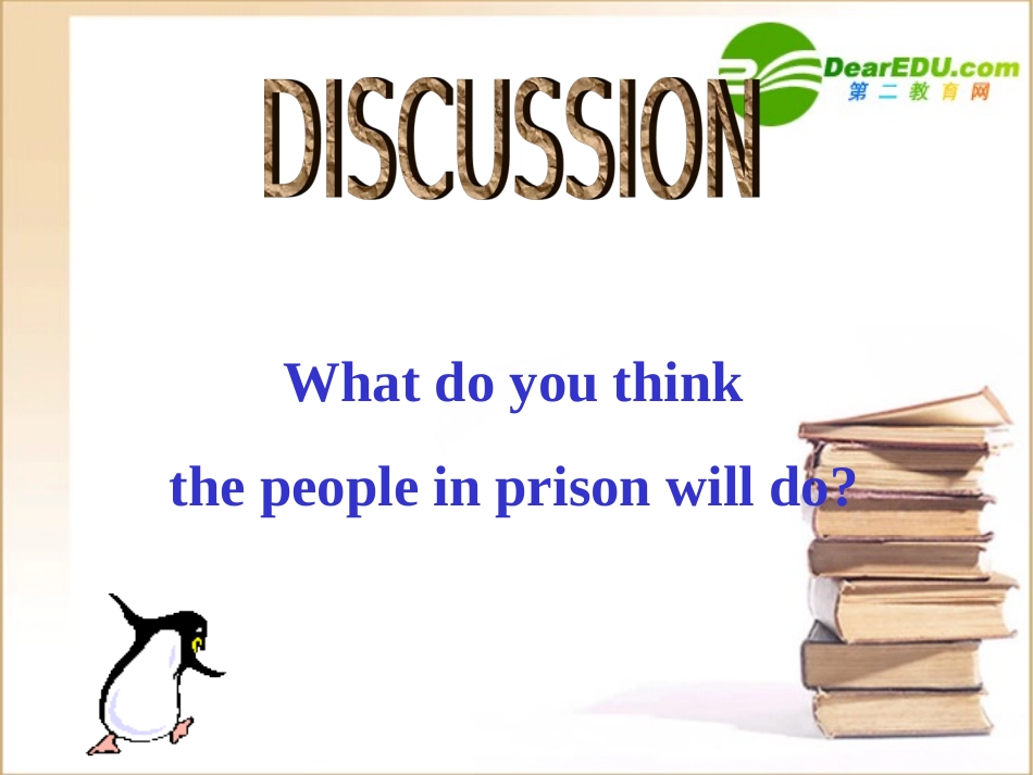 高中英语 Unit5 Extensive reading课件 新人教版必修1 课件_第2页