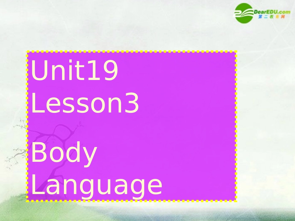 高中英语 19.3(Language)课件 北师大版选修7 课件_第1页