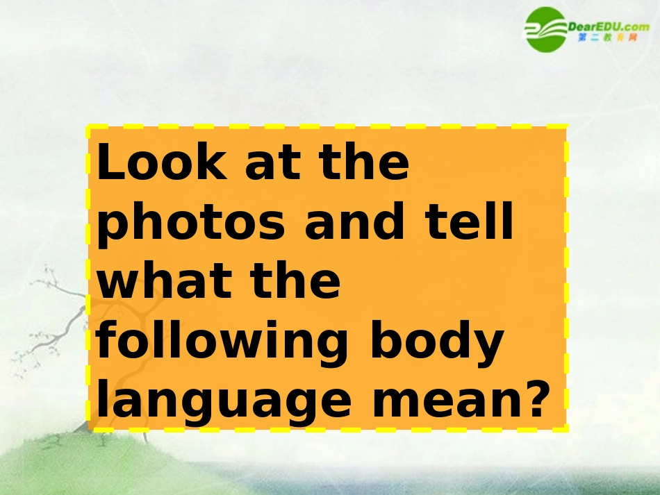 高中英语 19.3(Language)课件 北师大版选修7 课件_第3页