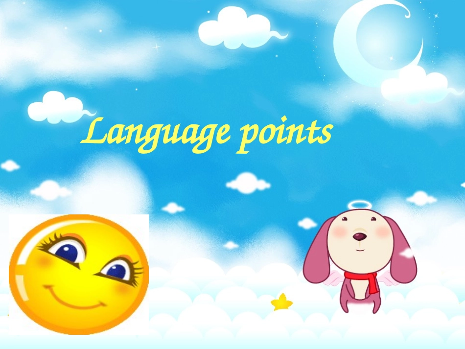 高中英语unit3 reading 语言点课件牛津版选修七 课件_第1页