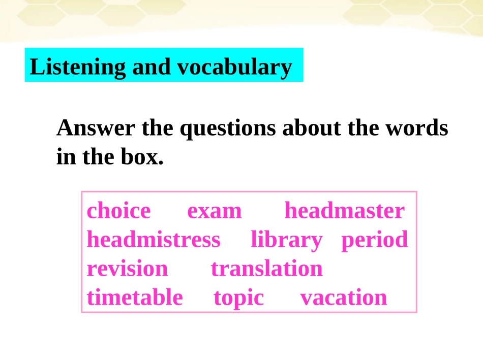 高中英语 module2 my new teachers单元课件 外研版必修1 课件_第2页