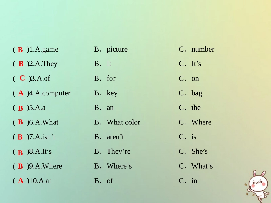 秋七年级英语上册 Unit 4 Where s my schoolbag Section A话题阅读与情景交际习题课件 (新版)人教新目标版 课件_第2页
