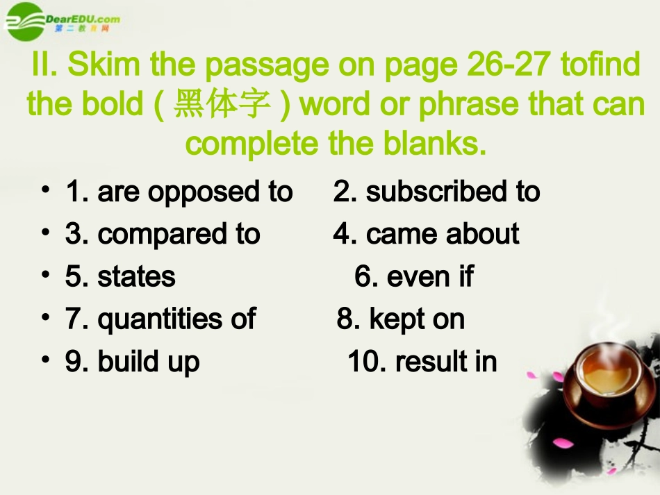 高中英语 unit 4 reading课件 新人教版选修6 课件_第3页