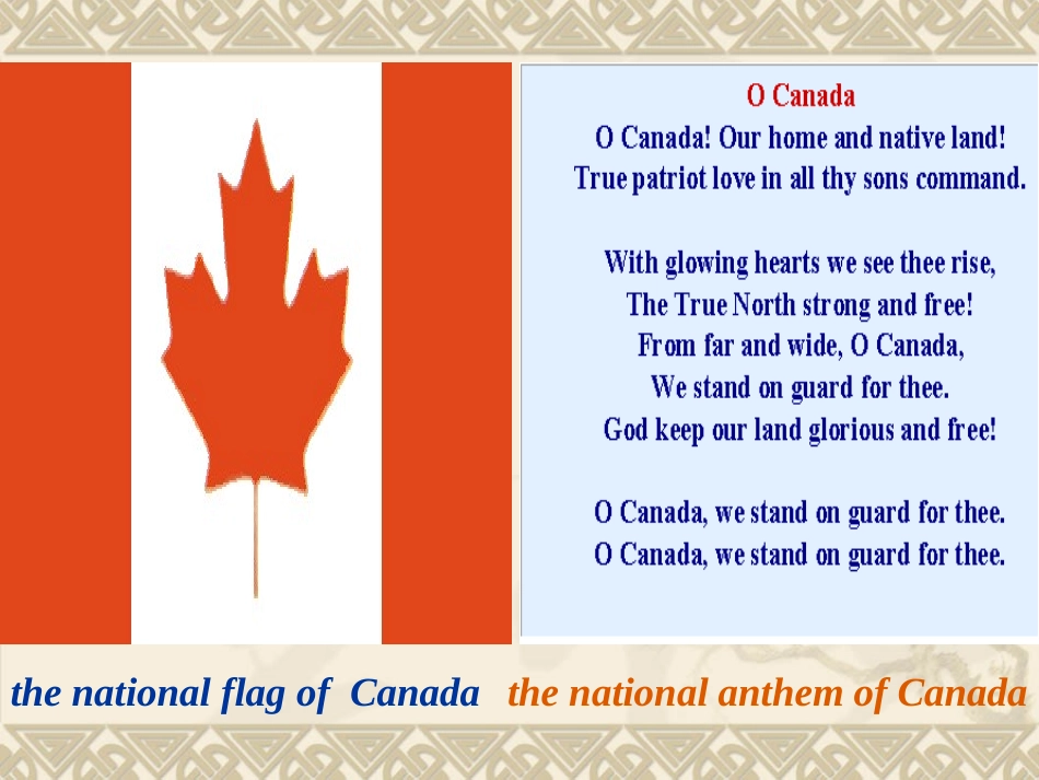 高中英语Unit5 Canada- The True North  课件3 新课标 人教版 必修3 课件_第3页