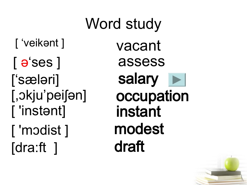 第一轮复习(高三 Unit 15-16)课件_第3页