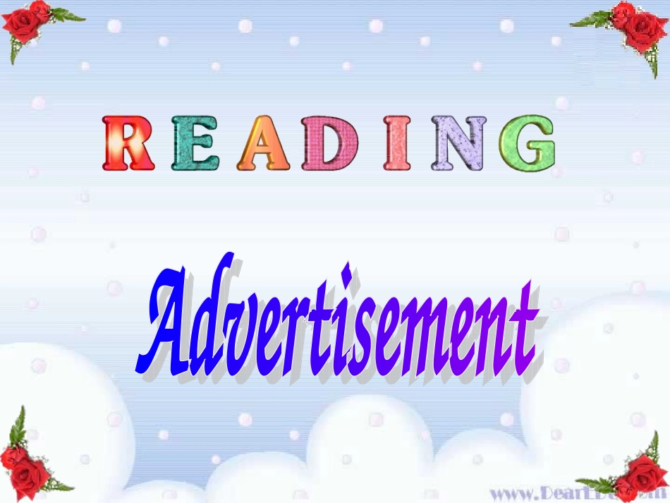 高中英语模块4 Unit1 阅读课 课件_第1页