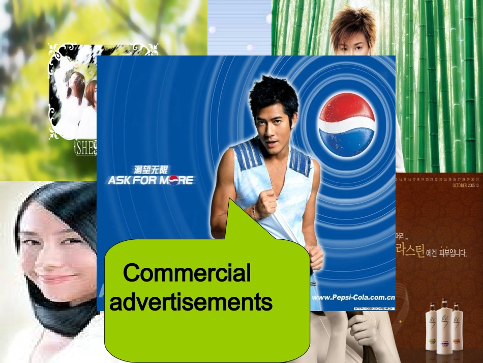 高中英语模块4 Unit1 阅读课 课件_第2页