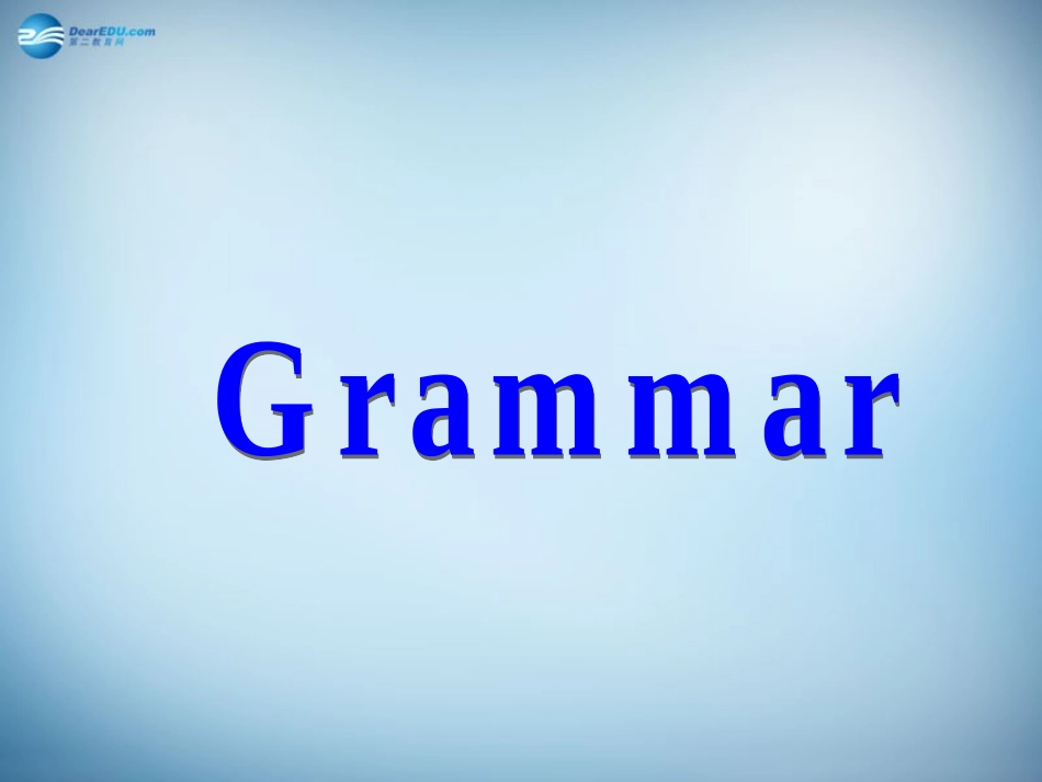 高中英语 Module 4 A Social Survey My NeighbourhoodGrammar课件 外研版必修1 课件_第2页