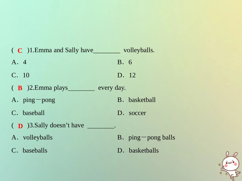 秋七年级英语上册 Unit 5 Do you have a soccer ball Section A话题阅读与情景交际习题课件 (新版)人教新目标版 课件_第2页