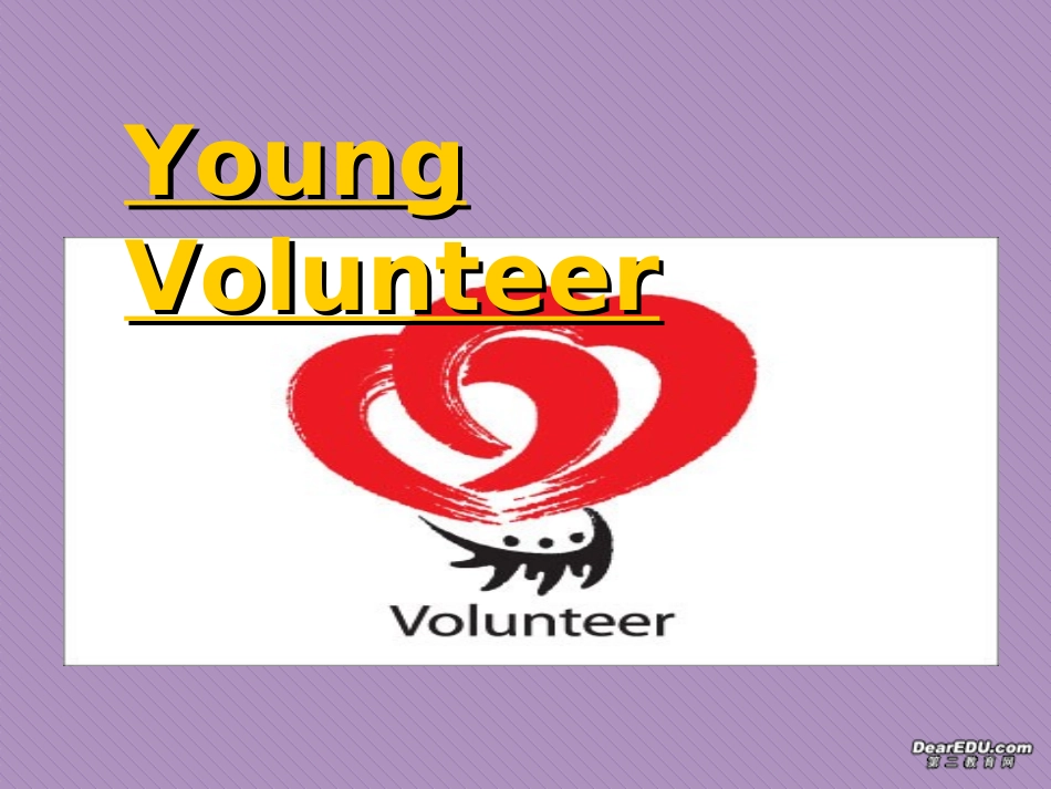 高三英语Unit15 Reading of Popular youth culture课件 新课标 人教版 课件_第3页