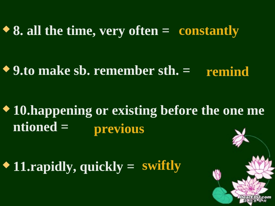 高中英语必修5 Unit3 Learning about language课件_第3页