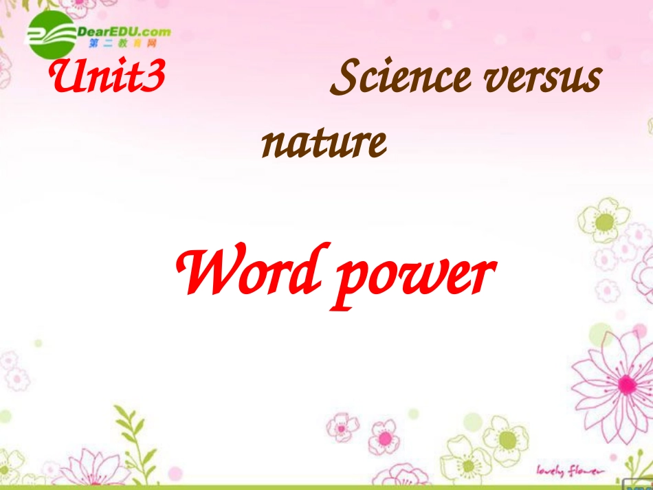 高中英语 unit3 science versus nature-word power课件 牛津译林版必修5 课件_第1页