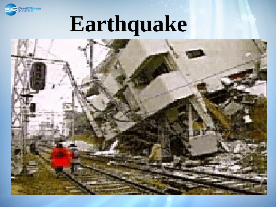 高中英语 Unit 4 Earthquake(第2课时)课件 新人教版必修2 课件_第3页