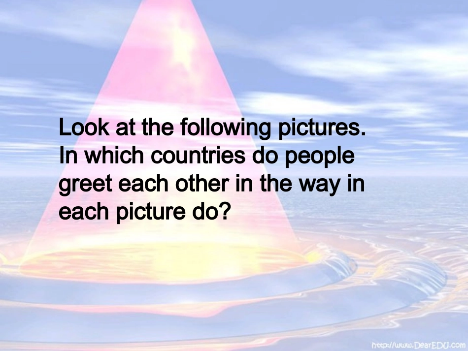 江苏地区高二英语Unit3 Welcome 牛津版 课件_第3页