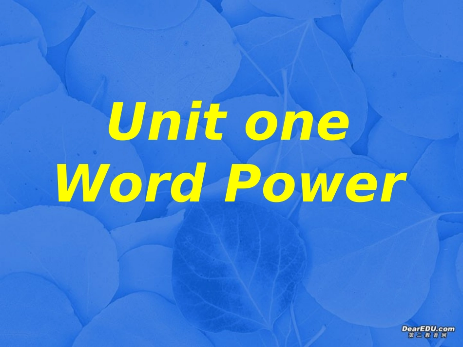 高二英语牛津英语第五模块第一单元word power 课件_第1页