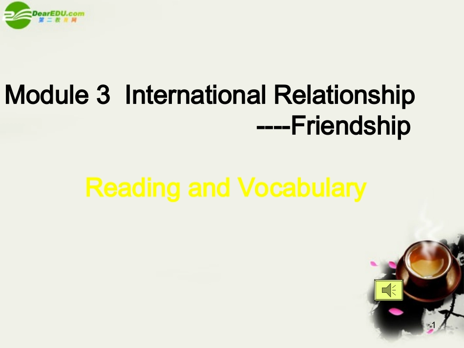 高中英语 Roy's story课件 外研版选修6 课件_第1页