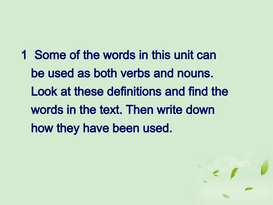 高中英语(unit3 Learning about Language)教学课件 新人教版选修7 课件_第2页