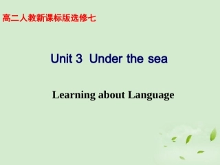 高中英语(unit3 Learning about Language)教学课件 新人教版选修7 课件