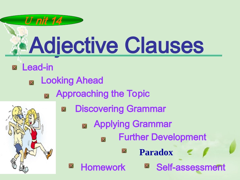 高中英语 模块7 Unit14 Adjective Clauses & Paradoxes课件 牛津版 课件_第2页