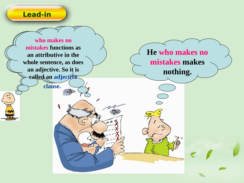 高中英语 模块7 Unit14 Adjective Clauses & Paradoxes课件 牛津版 课件_第3页