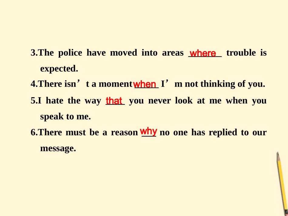 高考英语二轮 专题复习与增分策略 单项填空11 常考常新的定语从句课件_第2页