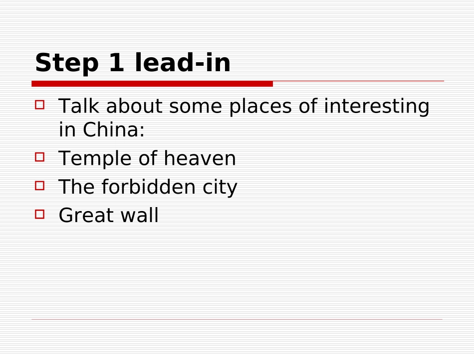 高中英语Unit anguage awareness 课件北师大版选修7 课件_第2页