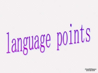 浙江地区高二英语第19单元 the merchant of venice language points 人教版 课件