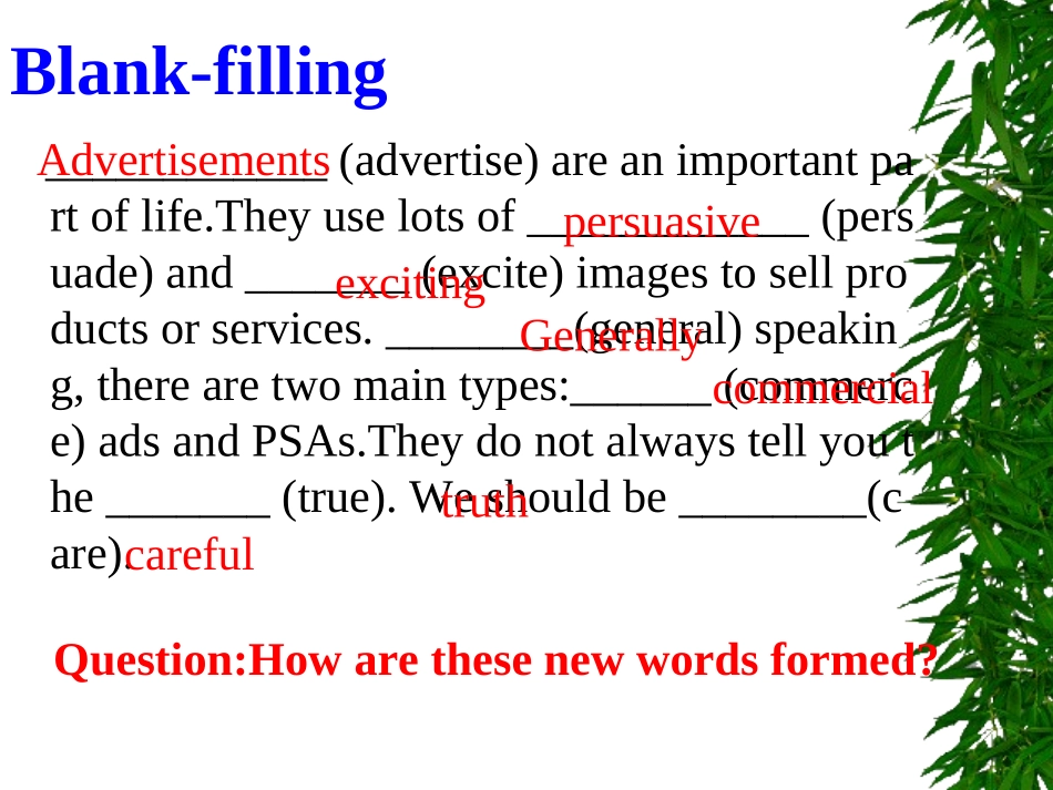 高一英语 Module 4 Unit 1 Advertising  Word power牛津版 试题_第2页