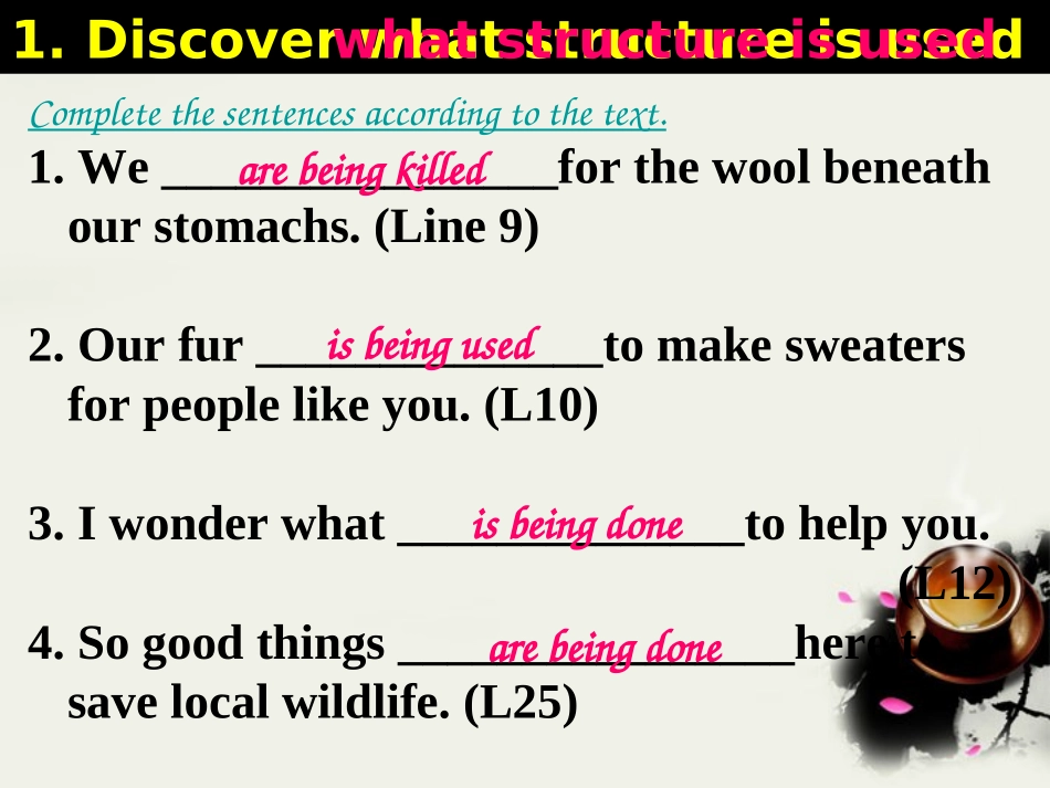高中英语 GRAMMAR 现在进行时被动语态课件 新人教版必修2 课件_第2页